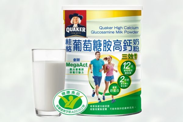 如何在工作與家庭取得平衡？用5個健康習慣打造靈活有彈性的自己_img_4