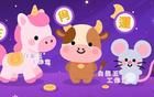 12生肖一周運(yùn)勢（9.15~9.21）
