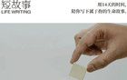 爸媽?zhuān)銈冋娴陌盐茵B(yǎng)得很差｜三明治