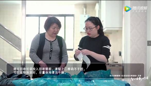 说明: C:UsersDellAppDataRoamingTencentUsers800471QQWinTempRichOleB8}Z106{YZFN}PQW_QCHNXS.png