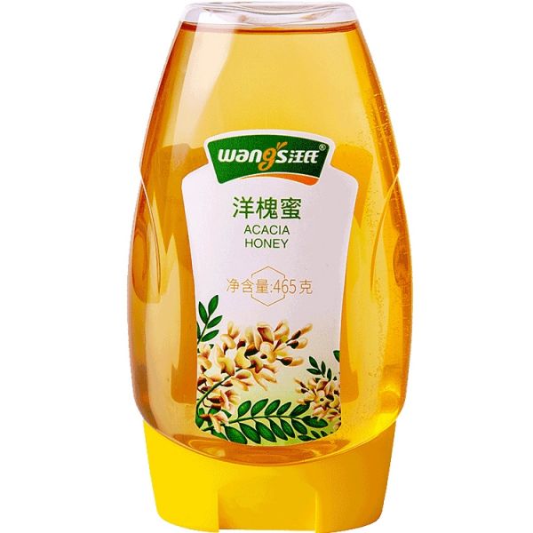 【9xhd.com蜂蜜52】早上空腹喝蜂蜜加醋有什么好处吗：汪氏洋槐蜂蜜465g*2瓶纯正天然槐花蜜糖百花蜜蜂园2735