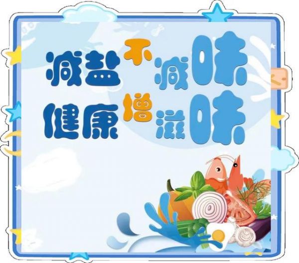 图2.jpeg