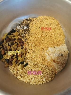 家庭自制油茶的做法 步驟2
