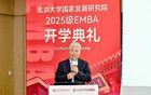 张维迎：为什么专家的预测经常错得离谱？