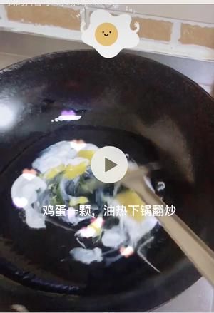 宝宝爱吃的什锦炒饭的做法 步骤3