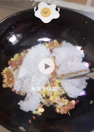 宝宝爱吃的什锦炒饭的做法 步骤5