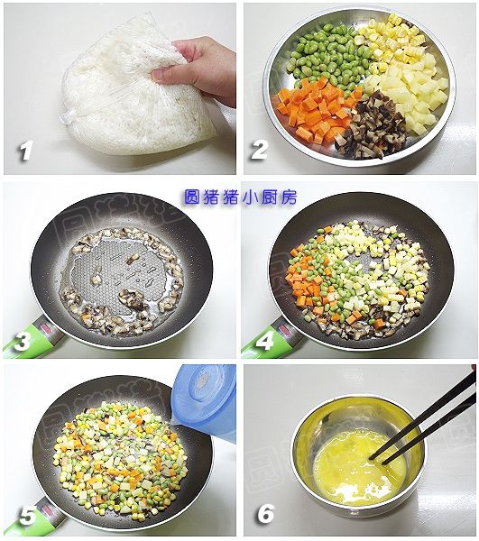 五色健康炒饭（2岁以上宝宝）
