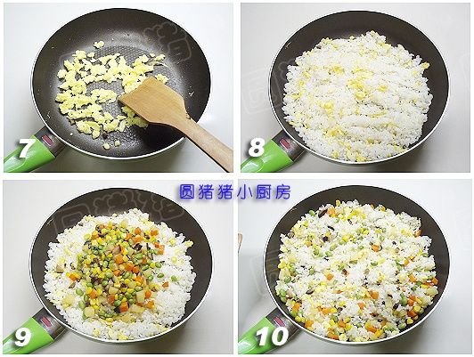 五色健康炒饭（2岁以上宝宝）