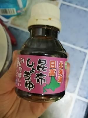 宝宝能吃的蛋炒饭的做法 步骤3