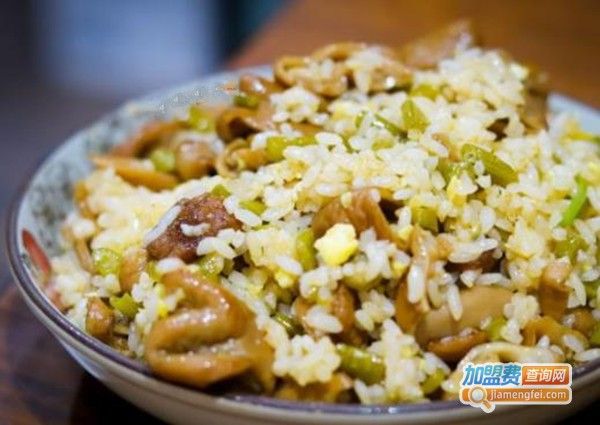 老头爱马仕酸豇豆炒饭加盟费