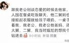 村子里发生的那些荒唐事，每一件都炸裂你的三观