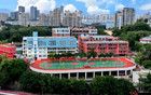 乱作为福建师大附小一两百号教职工子女又被违法入学