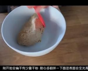 小J低碳水美食｜无面粉无糖减油低卡｜素食生酮友好可颂玛芬&丹麦卷手撕面包｜简易开酥｜快速手揉｜无需包裹黄油片｜新手友好的做法 步骤2