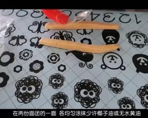 小J低碳水美食｜无面粉无糖减油低卡｜素食生酮友好可颂玛芬&丹麦卷手撕面包｜简易开酥｜快速手揉｜无需包裹黄油片｜新手友好的做法 步骤5