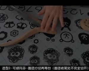 小J低碳水美食｜无面粉无糖减油低卡｜素食生酮友好可颂玛芬&丹麦卷手撕面包｜简易开酥｜快速手揉｜无需包裹黄油片｜新手友好的做法 步骤6