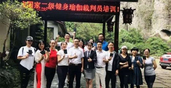 蘇州瑪尼瑜伽教練培訓(xùn)學(xué)院