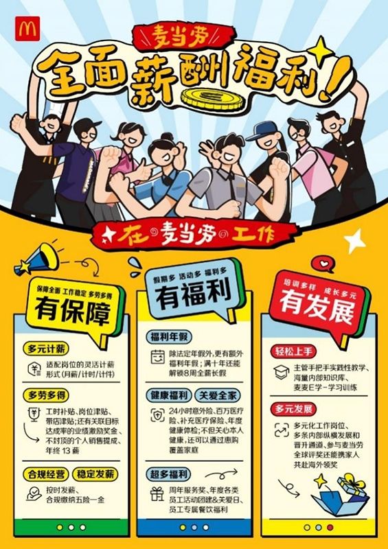 圖片4 拷貝.jpg