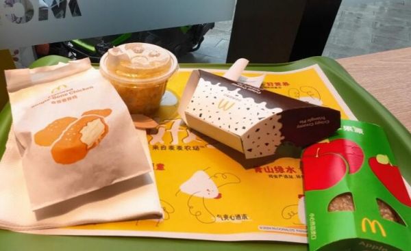 麦当劳新品