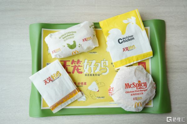 圖片1.png