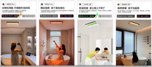 企业供图