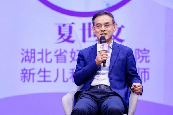 秋冬呼吸道疾病高发季将至，“好好呼吸”婴幼儿呼吸道健康科普项目护航儿童呼吸健康