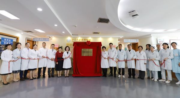 国家喊你减肥，北大深圳医院体重管理中心来了