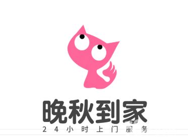 店主头像