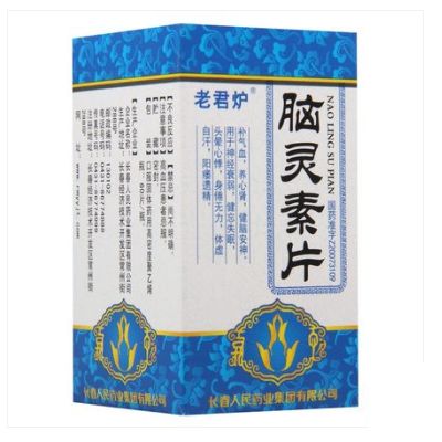学生增强记忆力十大药品排名
