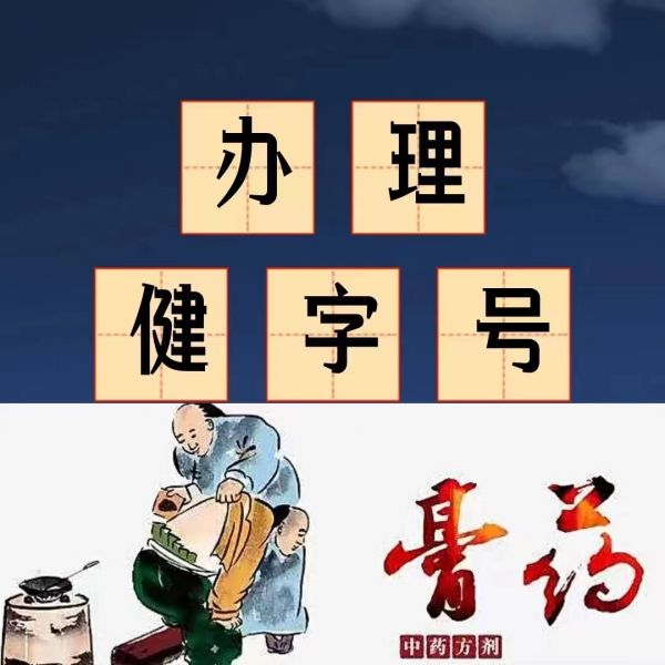 微信圖片_20230913210438.jpg