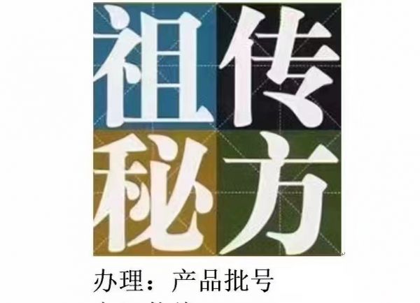 微信圖片_20230913194131.jpg