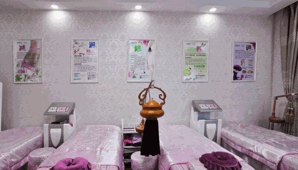 寒瑩減肥