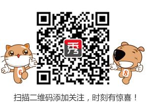 掃一掃，有好禮