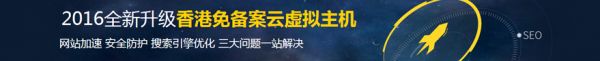 新手建網(wǎng)站教程_模板建站教程_快速入門