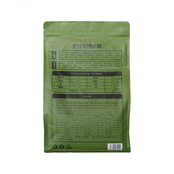 全價(jià)寵物犬糧：狗狗的健康飲食
