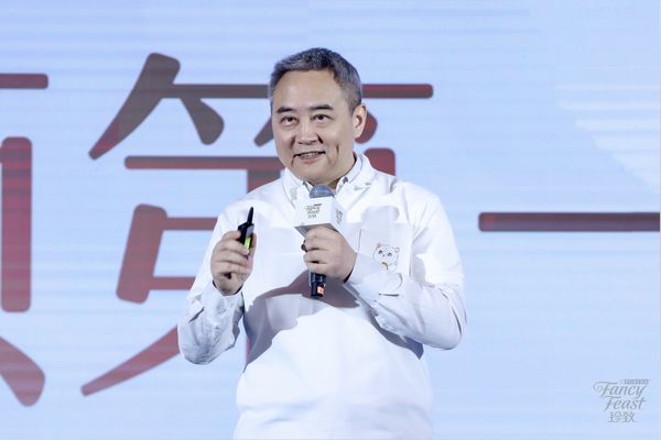 雀巢大中華大區(qū)雀巢普瑞納寵物食品業(yè)務負責人陳曉東