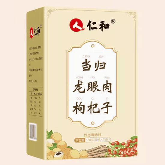 仁和當(dāng)歸龍眼肉枸杞子茶怎么樣