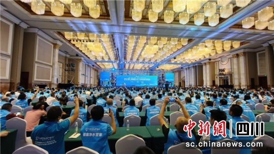 活動(dòng)現(xiàn)場(chǎng)。中國(guó)生產(chǎn)力學(xué)會(huì)水與健康專業(yè)委員會(huì) 供圖