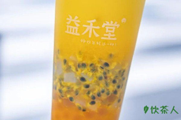 奶茶十大排行榜10強，有哪些奶茶好喝又健康(國內(nèi)知名品牌)