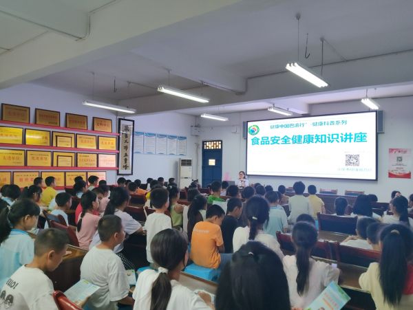 微信图片_20250917160745_212_47