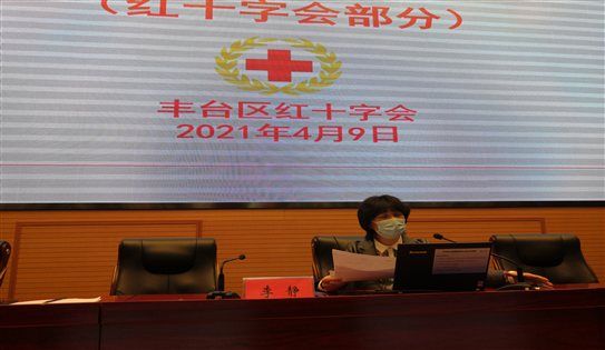 微信图片_20210414105523