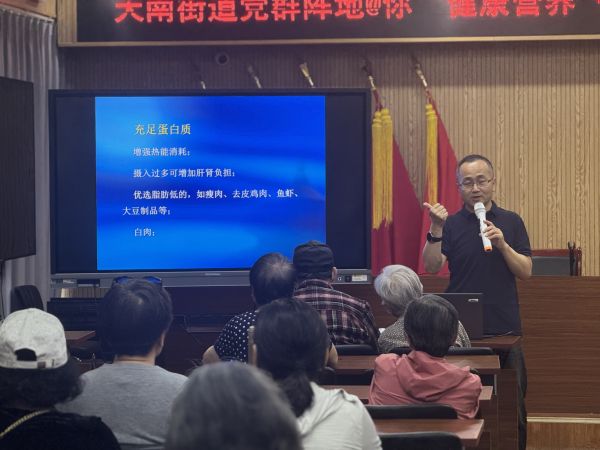 微信圖片_20250514092428.jpg