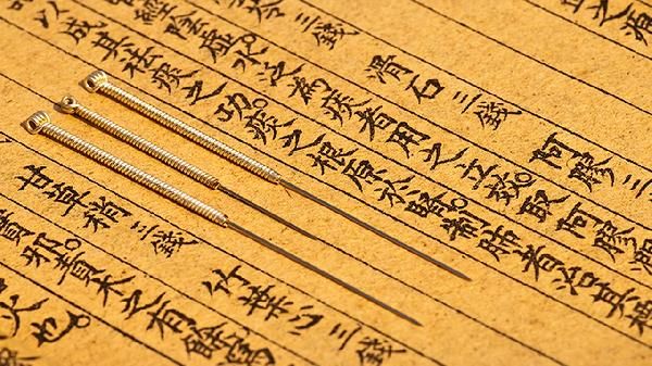 針灸一次的費(fèi)用是多少