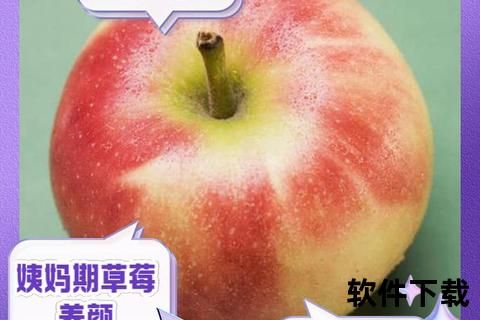 月经期忌口水果清单_这些种类需谨慎选择