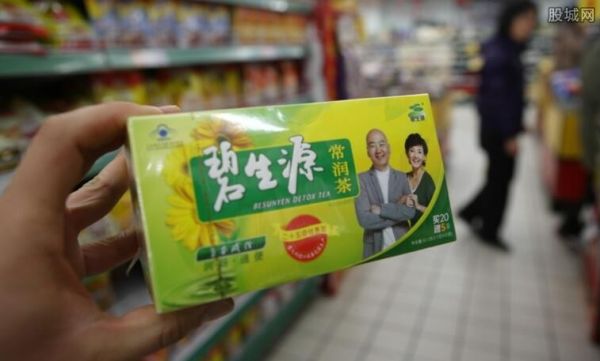 碧生源的产品也有一定副作用