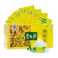 碧生源牌 常润茶 2.5克*25袋 （88211）
