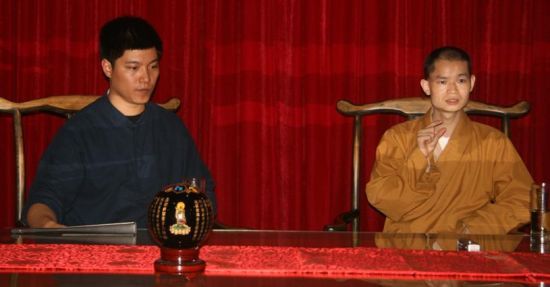 对话会上妙祥法师在开示