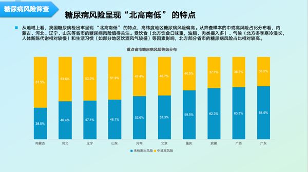 图片14.png