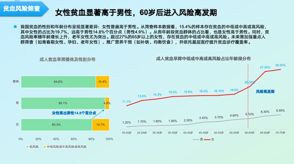 图片12.png