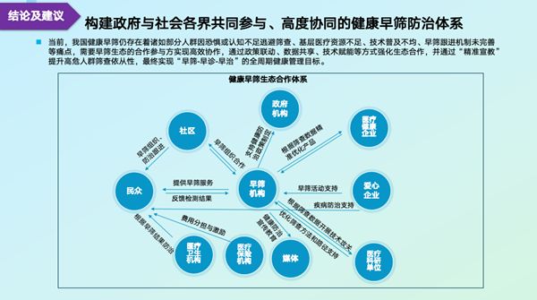 图片15.png
