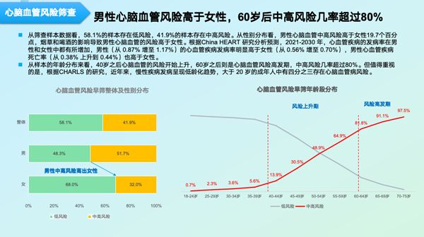 图片13.png